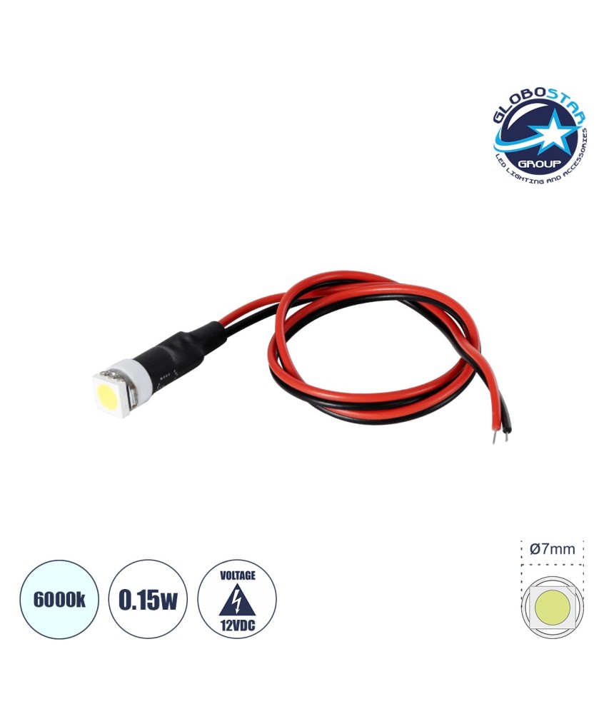 GloboStar® SMD-LED 81482 Υψηλής Ισχύος SMD LED 0.15W DC 12V - Φ0.7 x Υ2.3cm - Ψυχρό Λευκό 6000K - Dimmable - 2 Χρόνια Εγγύηση